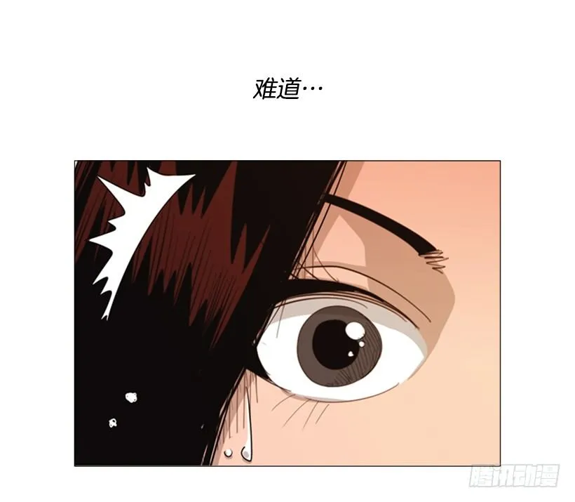 26.关于法餐的想法 第42页