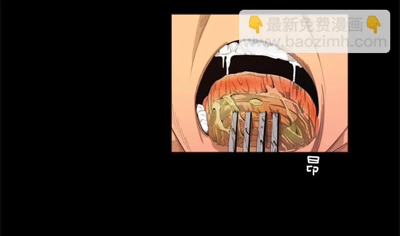 27.毫无破绽的孩子 第31页