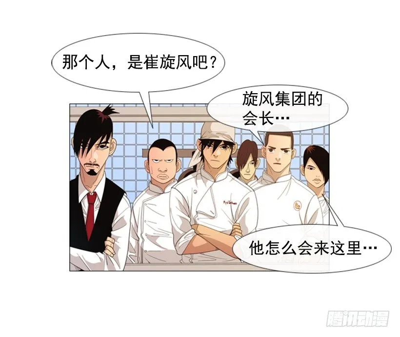 34.我的全部 第3页