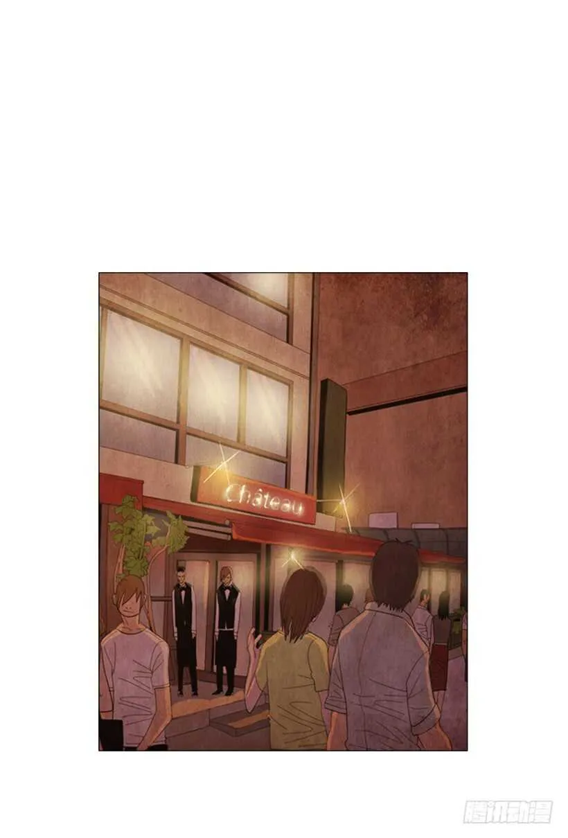 45.尽情享用 第18页