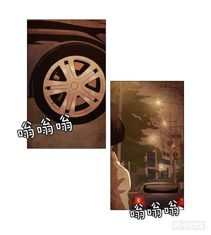 47.我们能赢吗 第21页