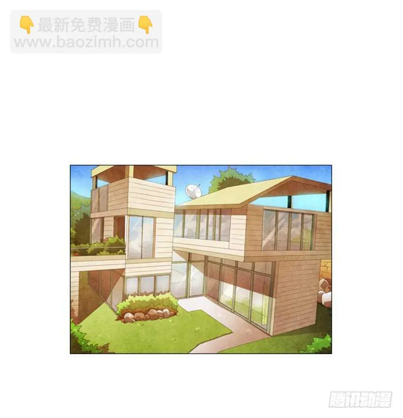 49.没想到 第46页