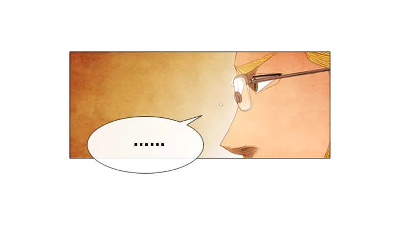 58.让你记住我是谁 第32页