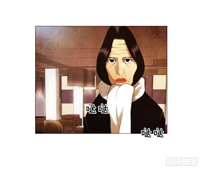 75.最终会如你所愿 第14页