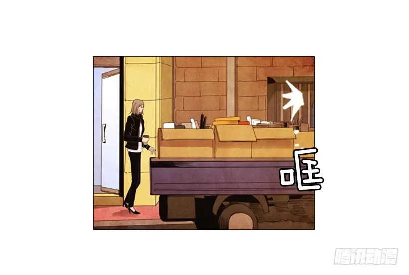 85.除了你没有别人了 第21页