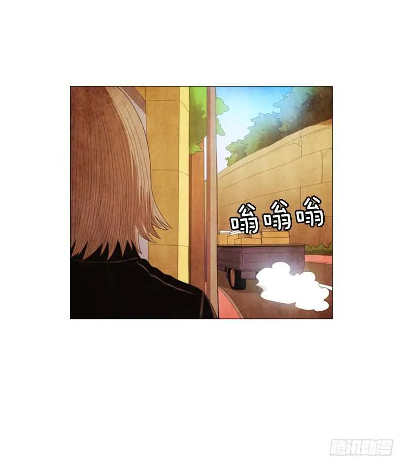 85.除了你没有别人了 第23页