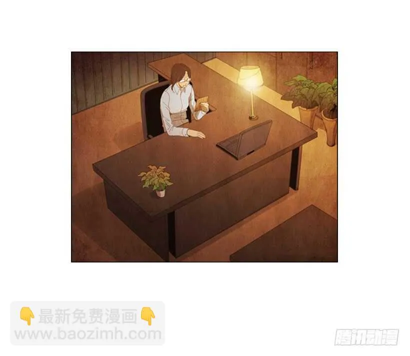 87.除了他，谁都不行 第26页