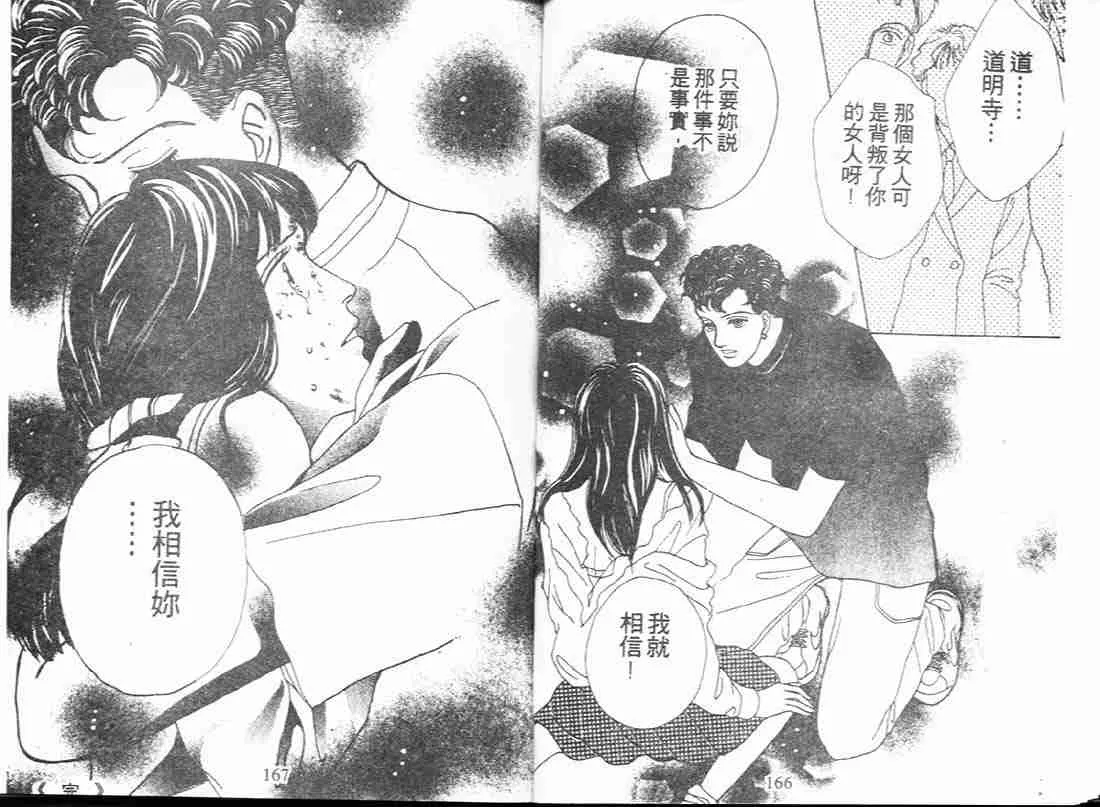 第5卷 第39页