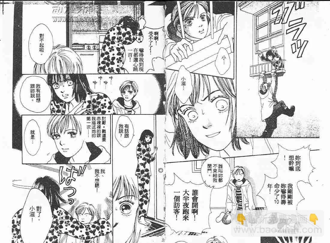 第18卷 第22页
