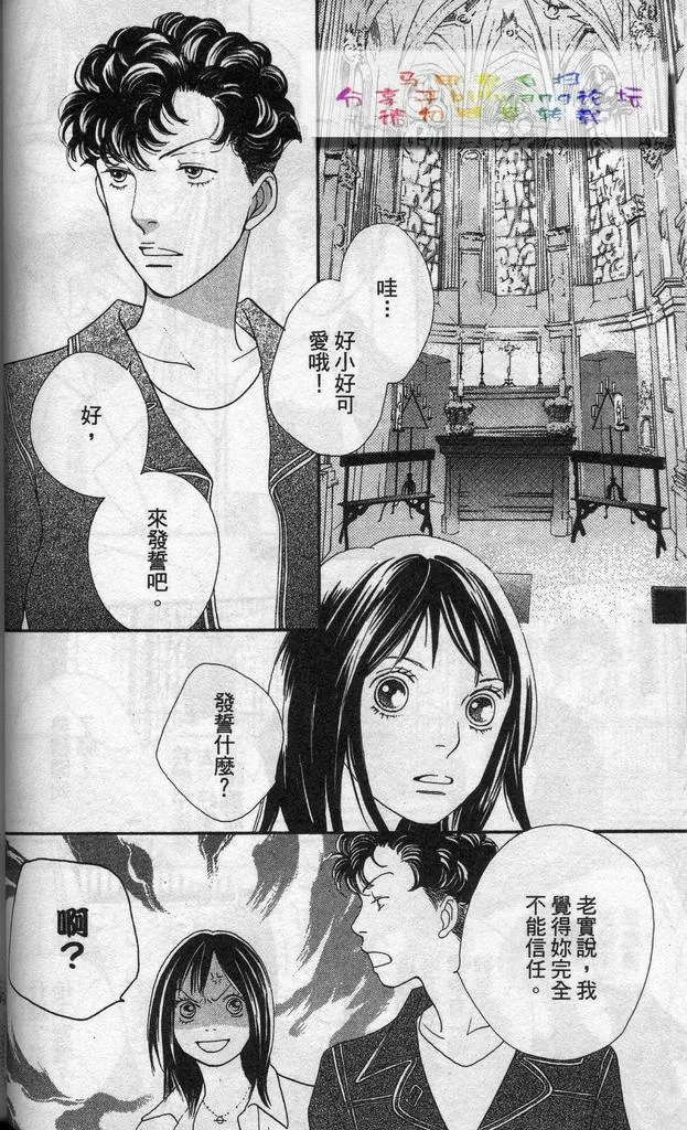 第37卷 第47页