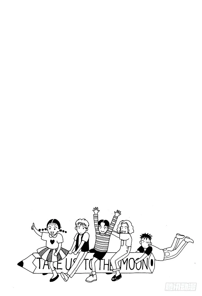第40话 第36页
