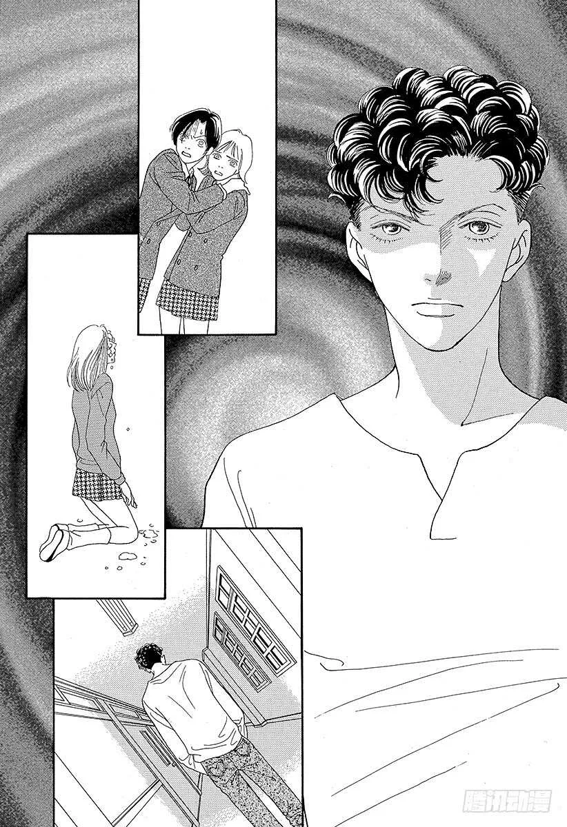 第82话 第24页