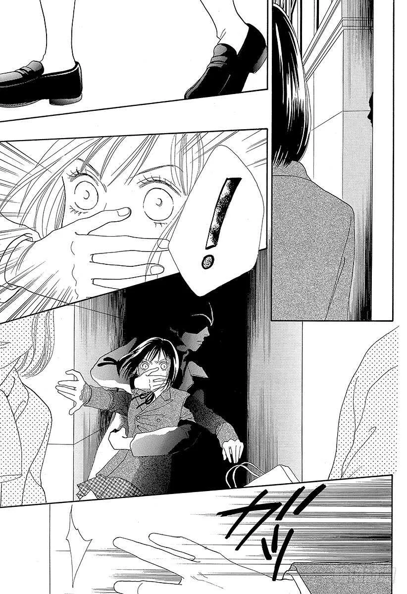 第87话 第36页