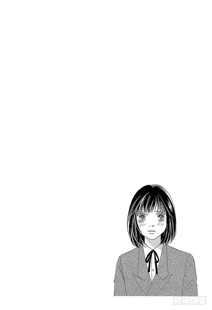 第100话 第48页
