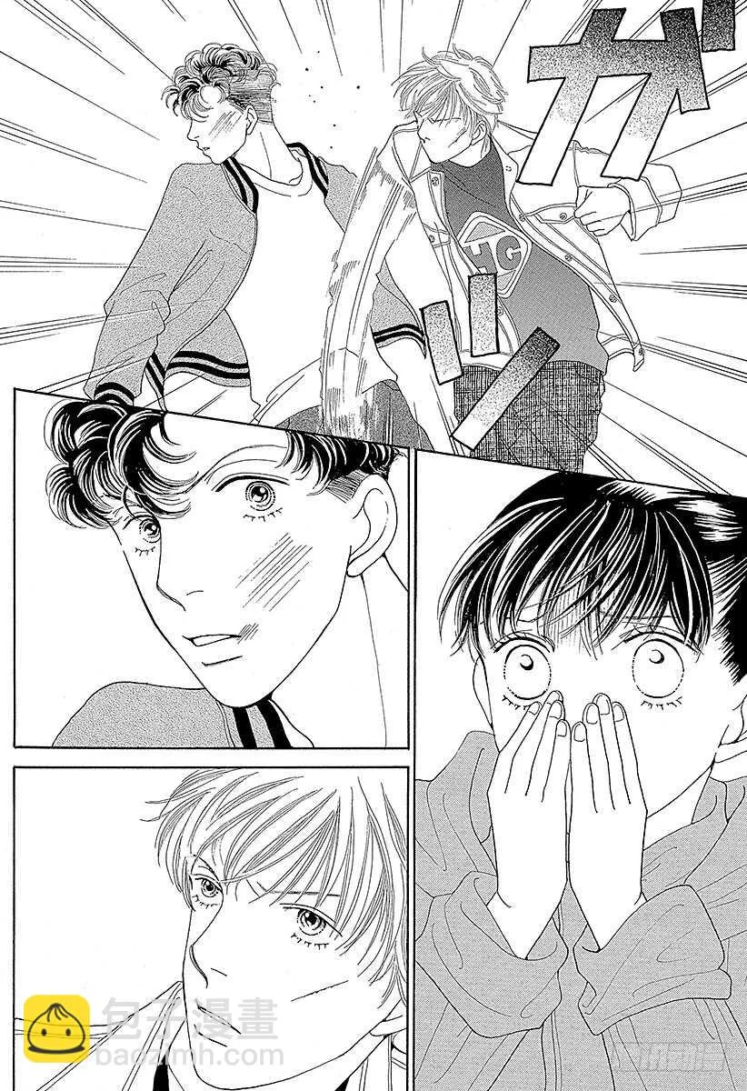 第115话 第29页