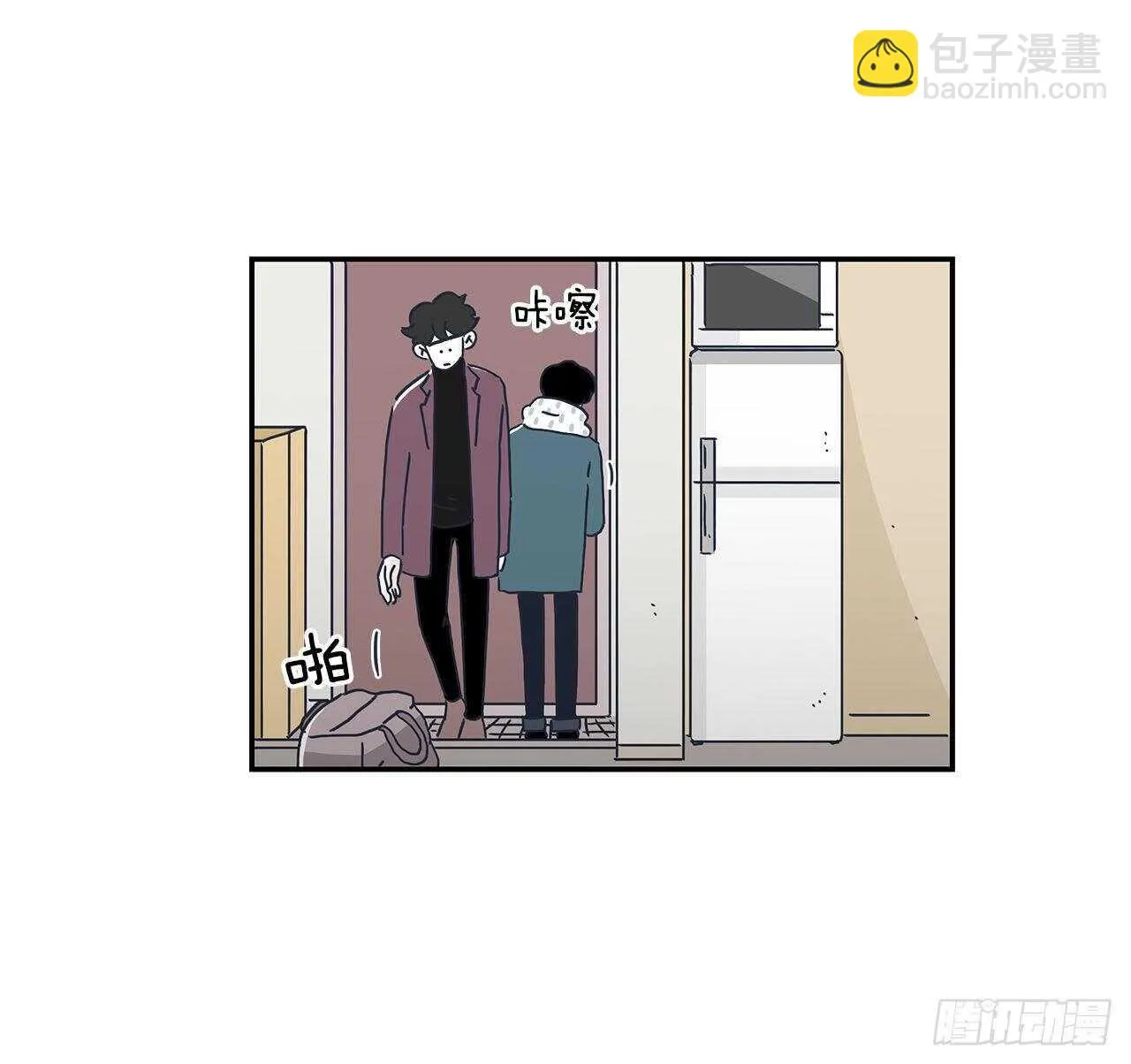42.第一次约会 第28页