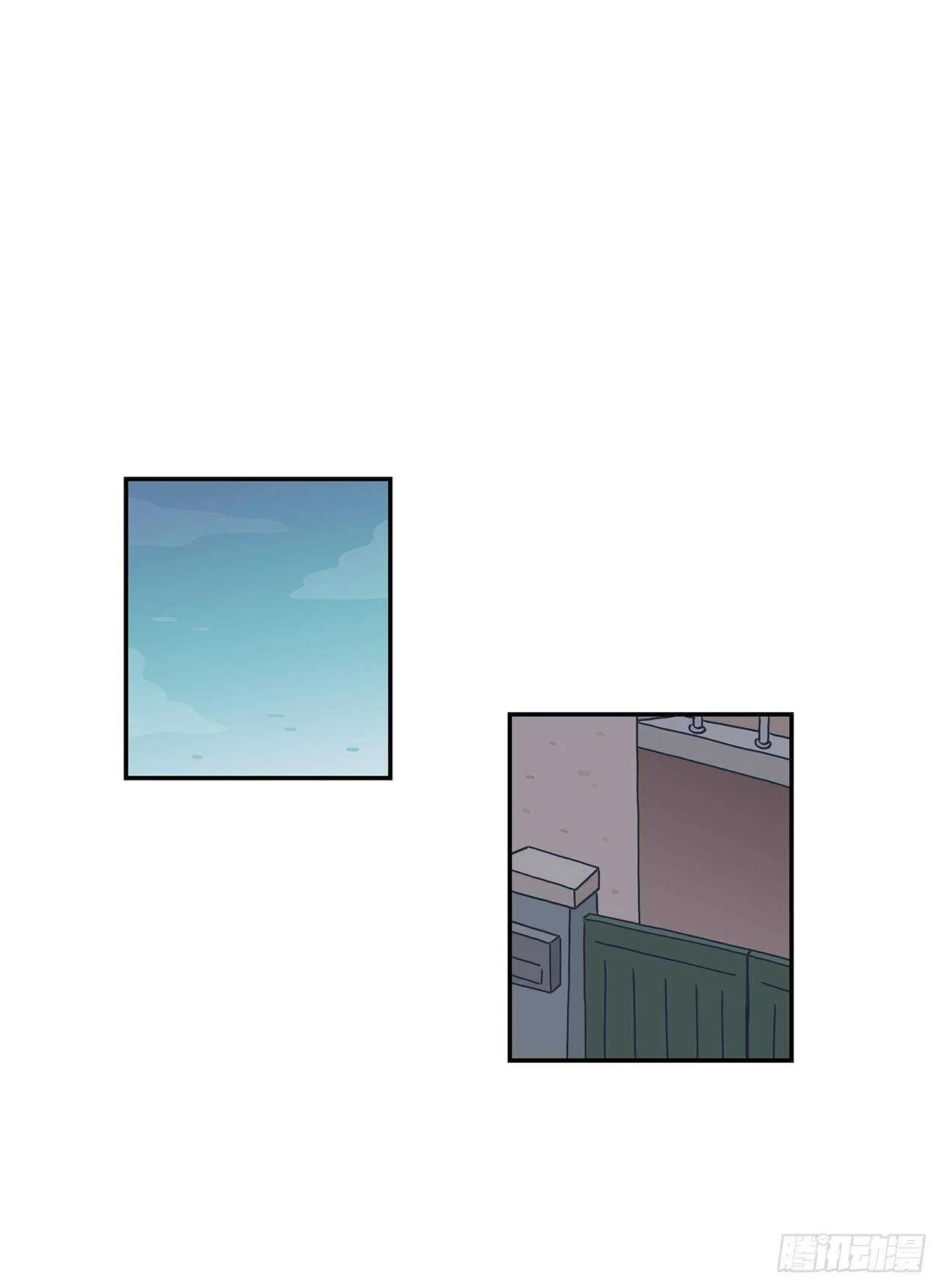 32.你搬回去吧 第43页