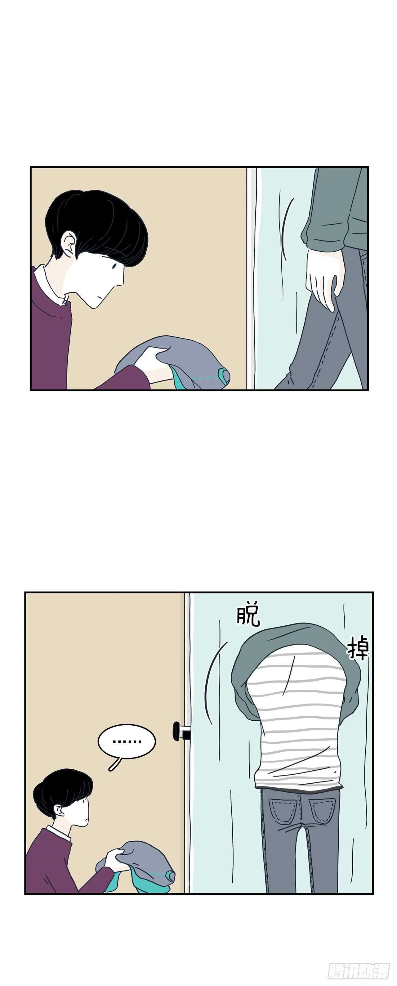 21.一个星期 第26页