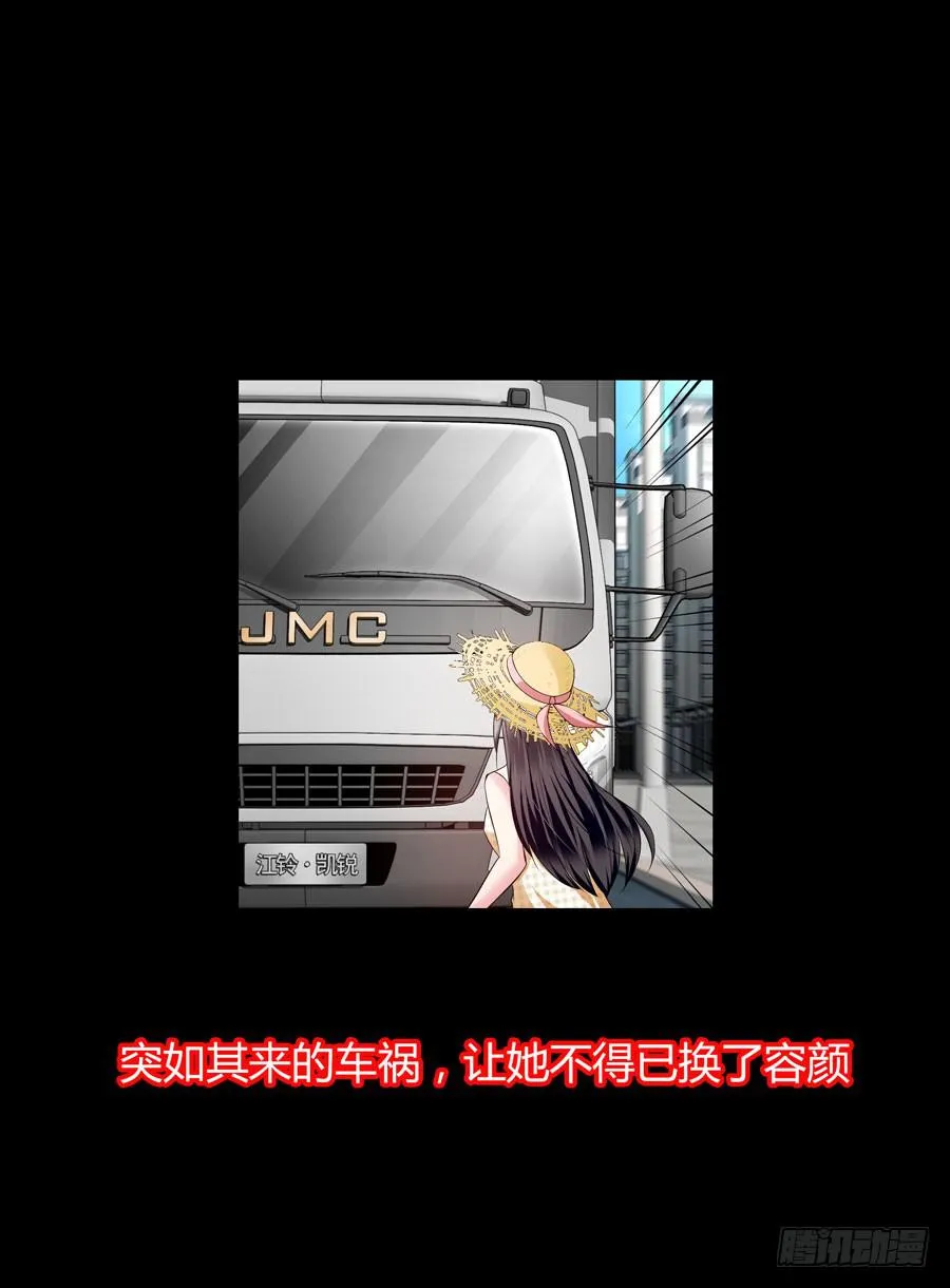 预告 第2页