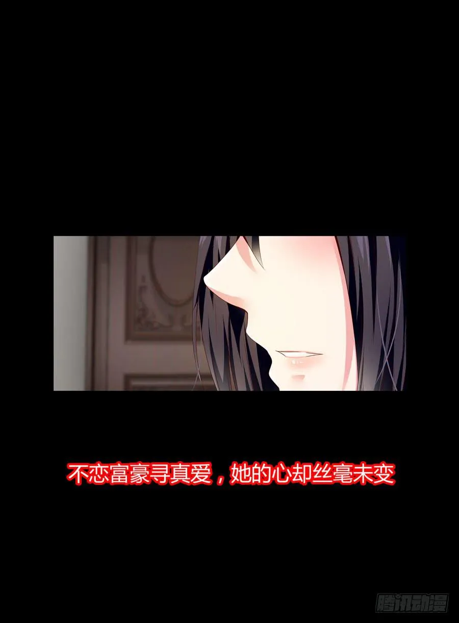 预告 第4页