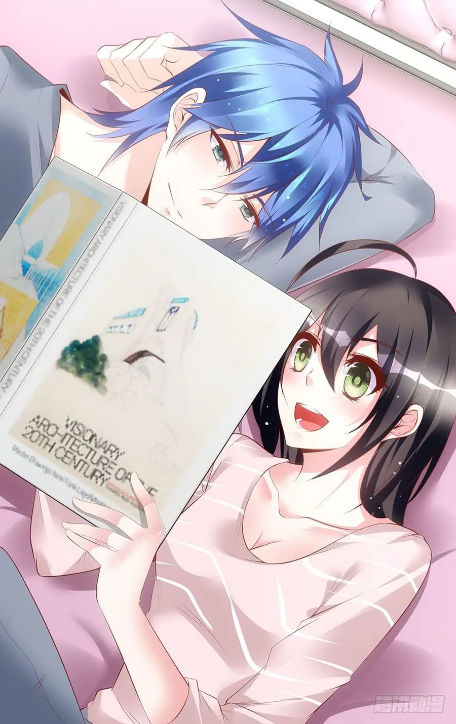 第50话 有贼心没贼胆 第1页