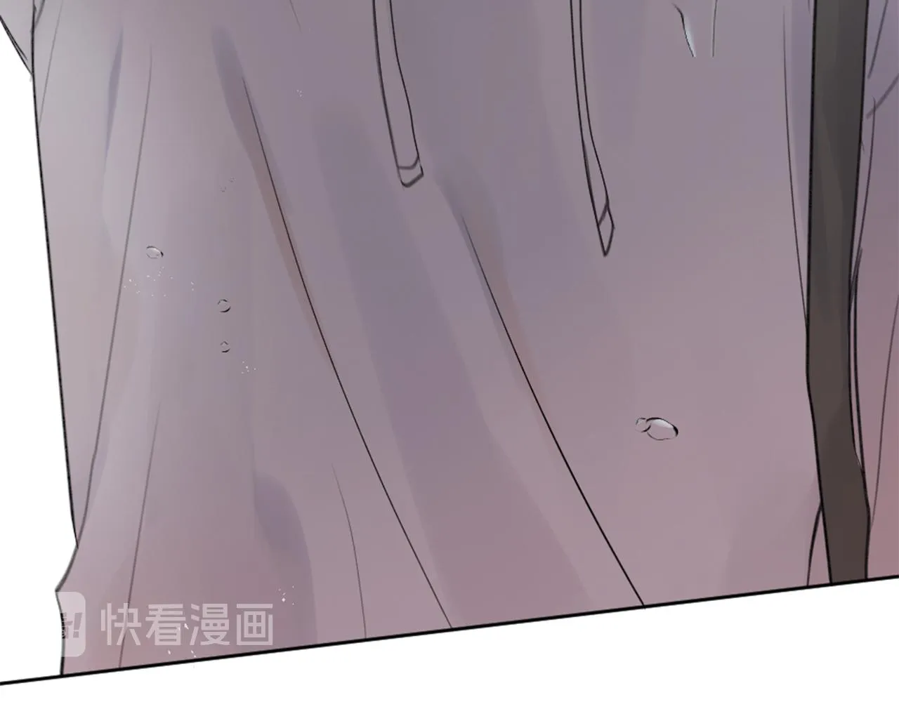第19话 躲雨 第68页