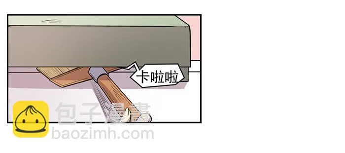 第025话 第22页