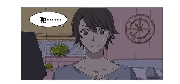 第033话 第28页