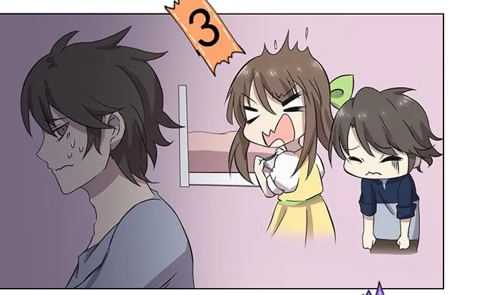 第033话 第32页