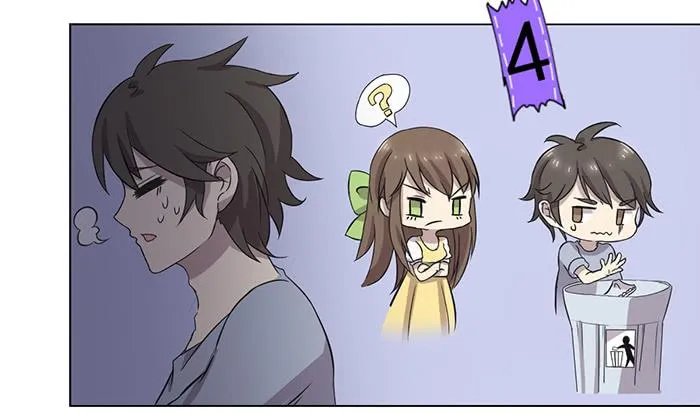 第033话 第33页