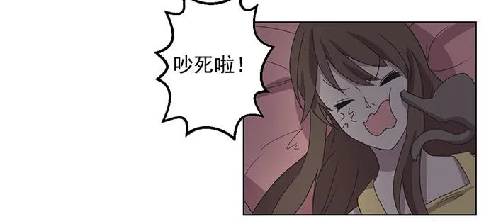 第033话 第55页