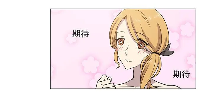 第037话 第24页