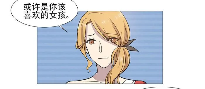 第037话 第27页