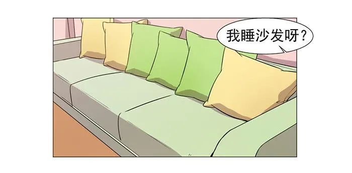 第037话 第37页