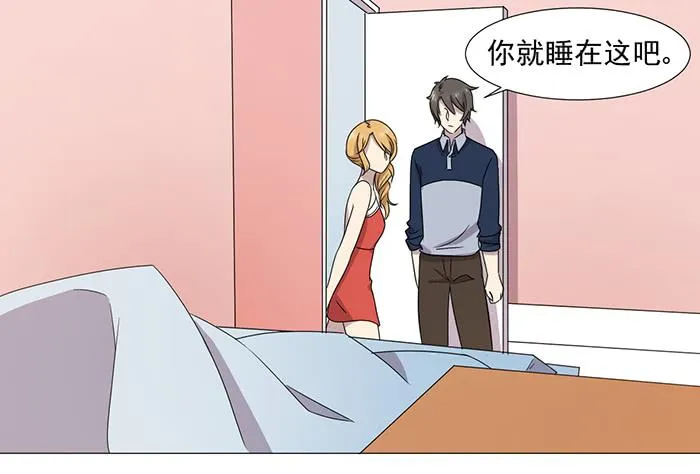 第037话 第40页
