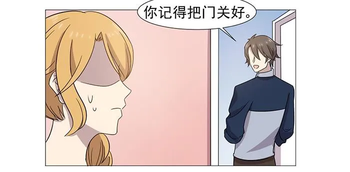 第037话 第46页
