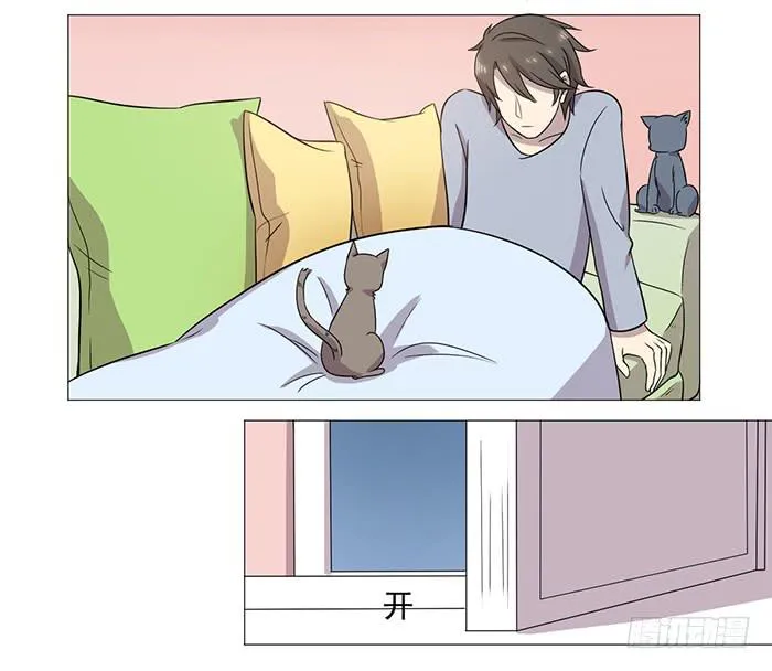 第037话 第48页