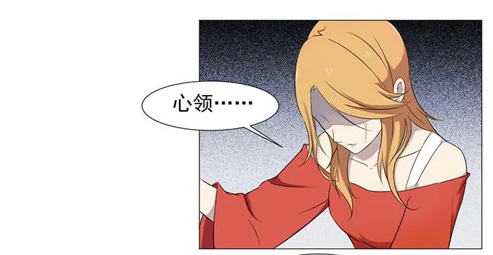第037话 第60页