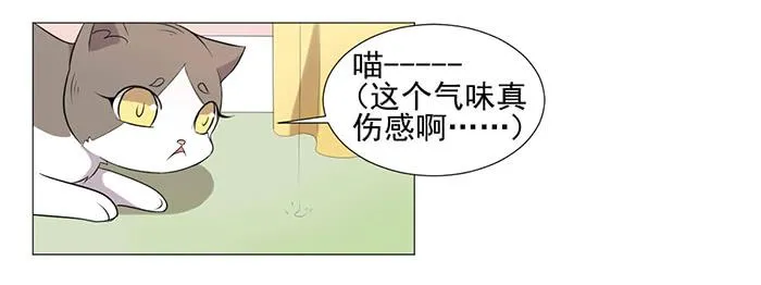 第037话 第63页