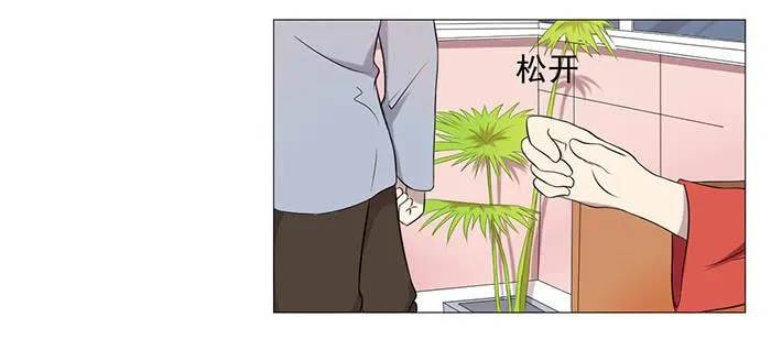 第037话 第64页