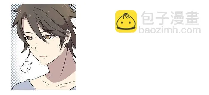 第037话 第65页