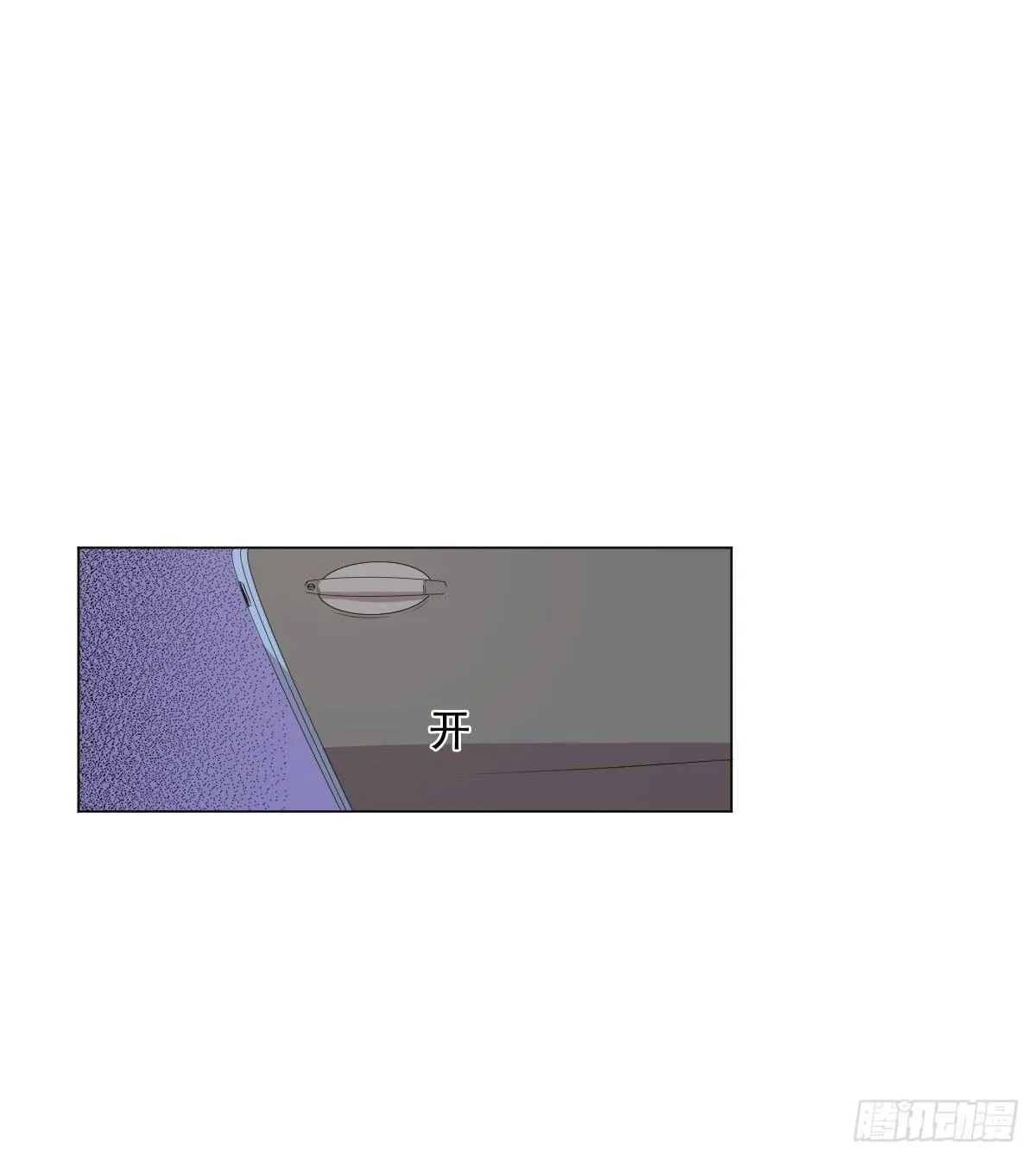 第044话 第10页
