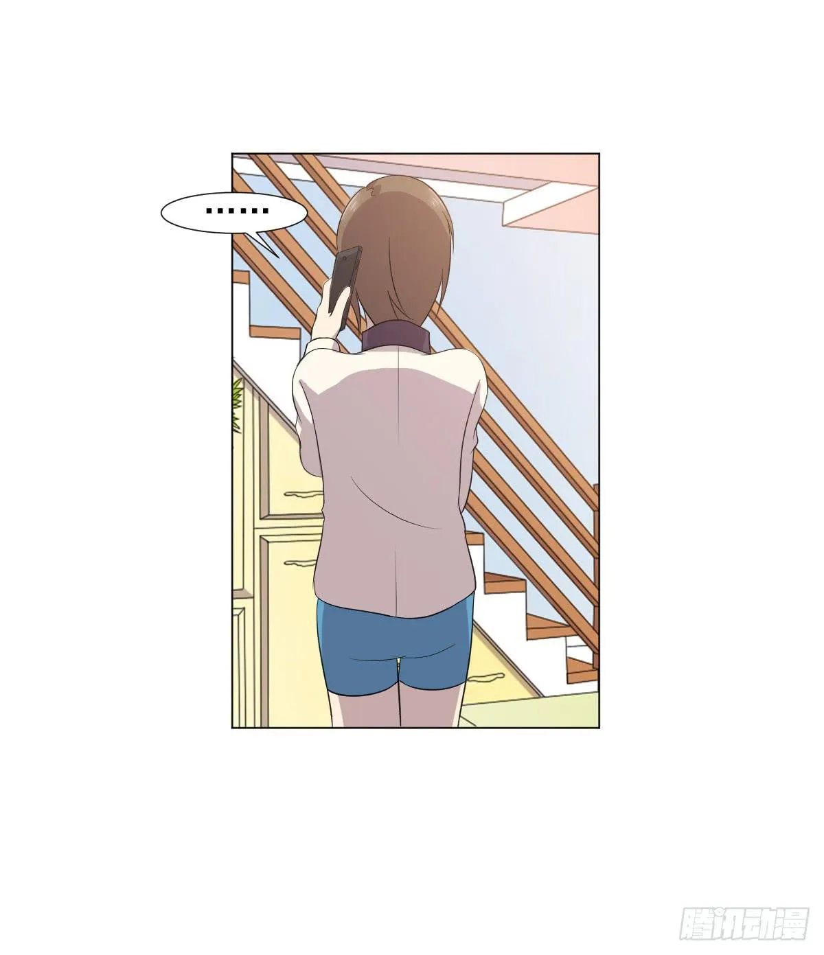 第044话 第18页
