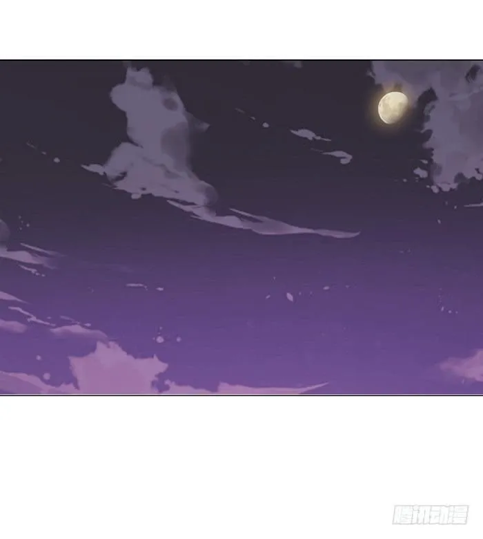 第044话 第23页