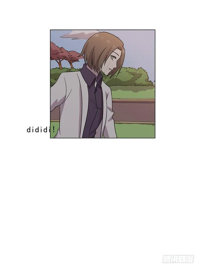 第044话 第33页