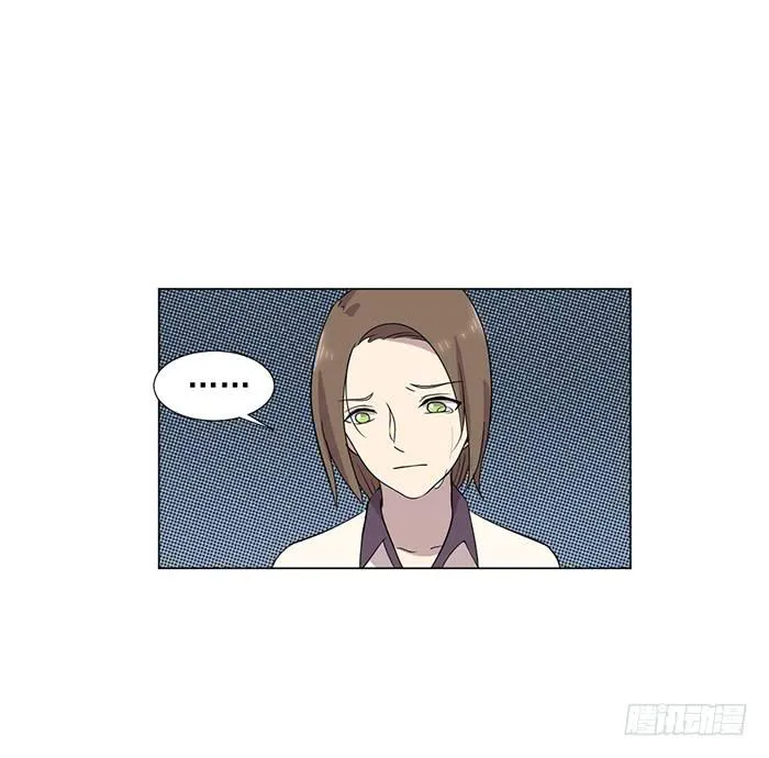 第044话 第39页