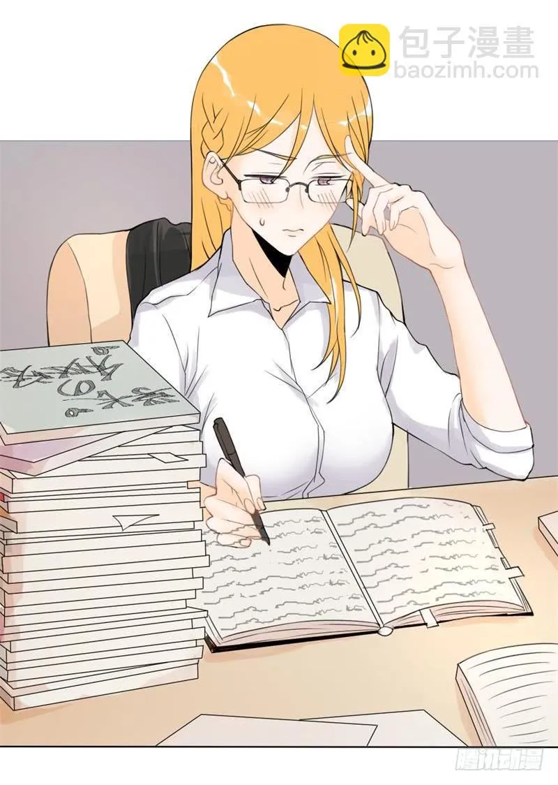 第06话 搞基也要专业一点 第2页