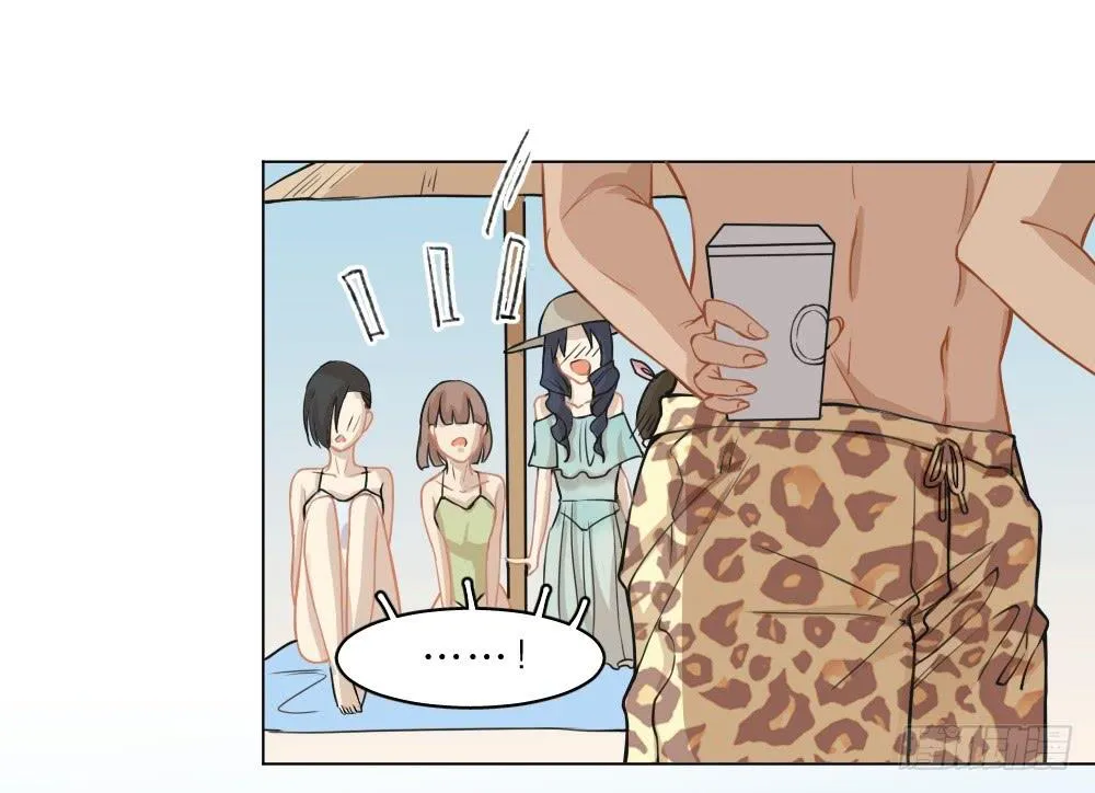 海边特辑1 第9页