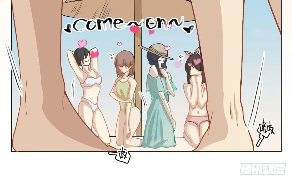 海边特辑1 第11页