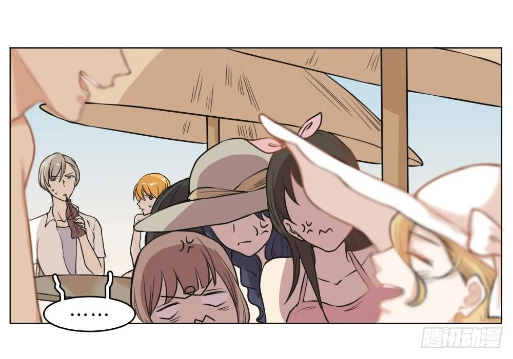 海边特辑1 第14页